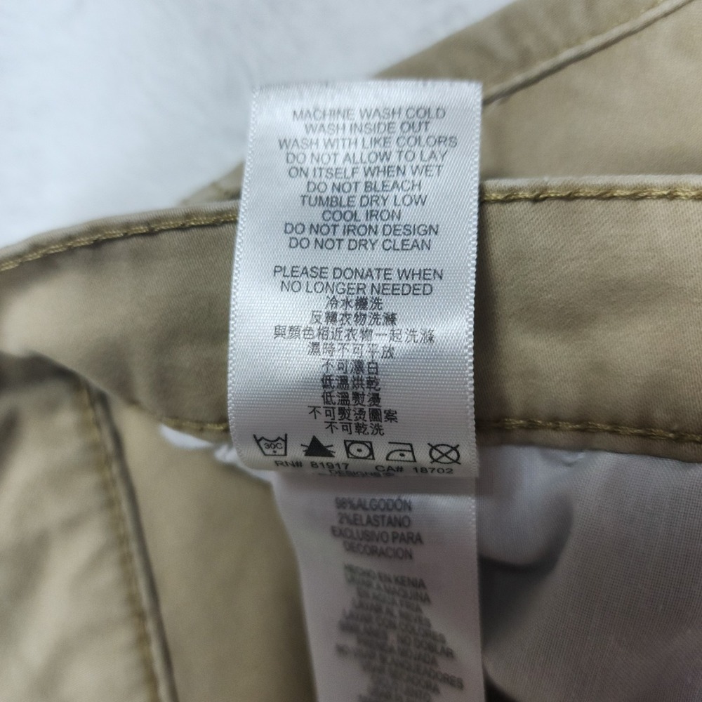 Levis 511 Slim Fit Jeans Womens Size 16 28x28 Khaki Stretch Denim Pants - Picture 6 of 16